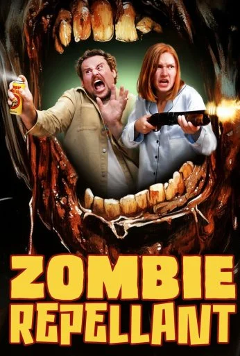 Спрей от зомби (2025)